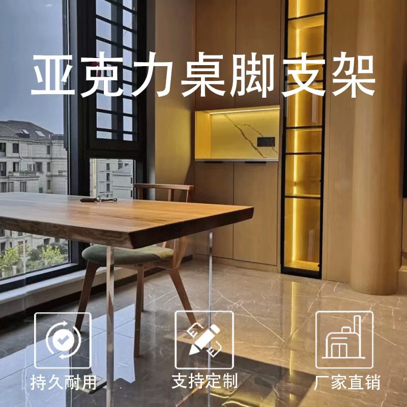 佛山塑亚塑料制品有限公司